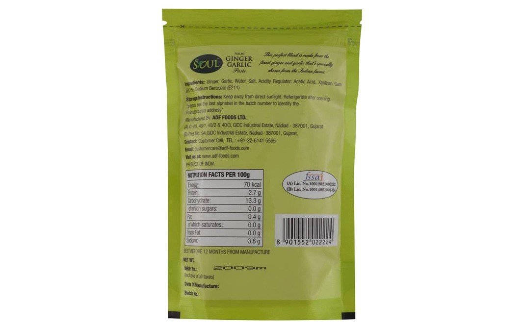 Soul Peeled Ginger Garlic Paste   Pack  200 grams